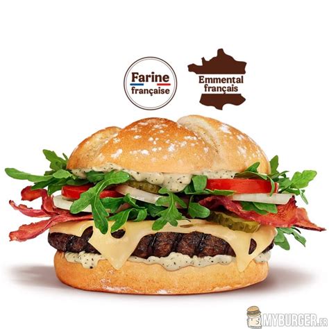 gourmand burger king.